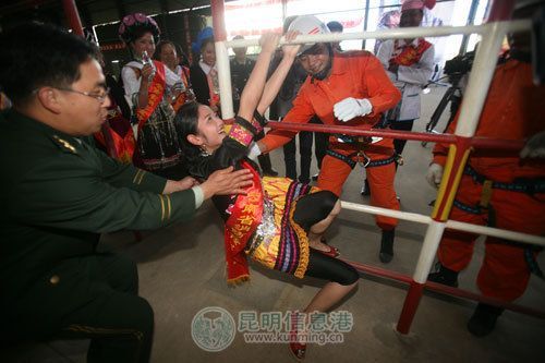 开云电竞官方网站