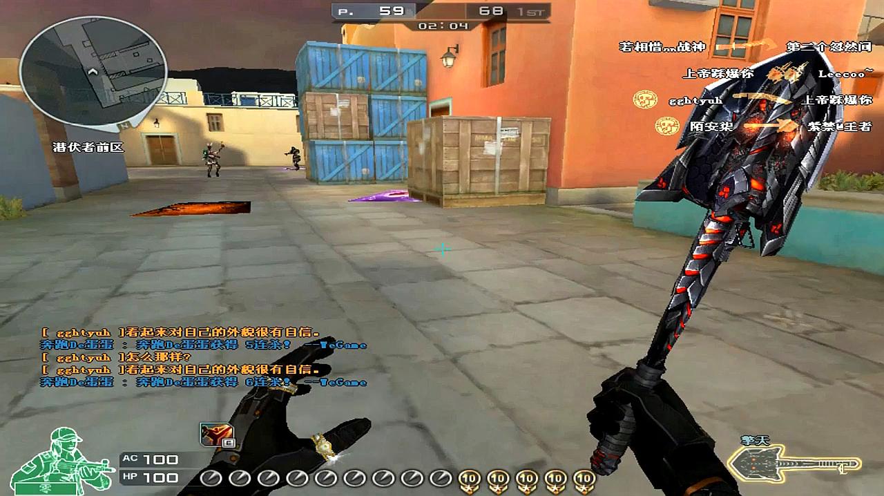 开云电竞官方网站