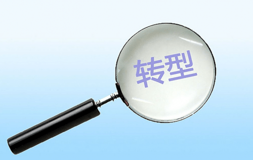 开云电竞中国-
风口来临 社会化用工成企业用工转型首选(图2)