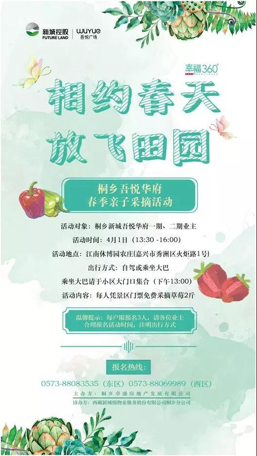 开云电竞官方网站