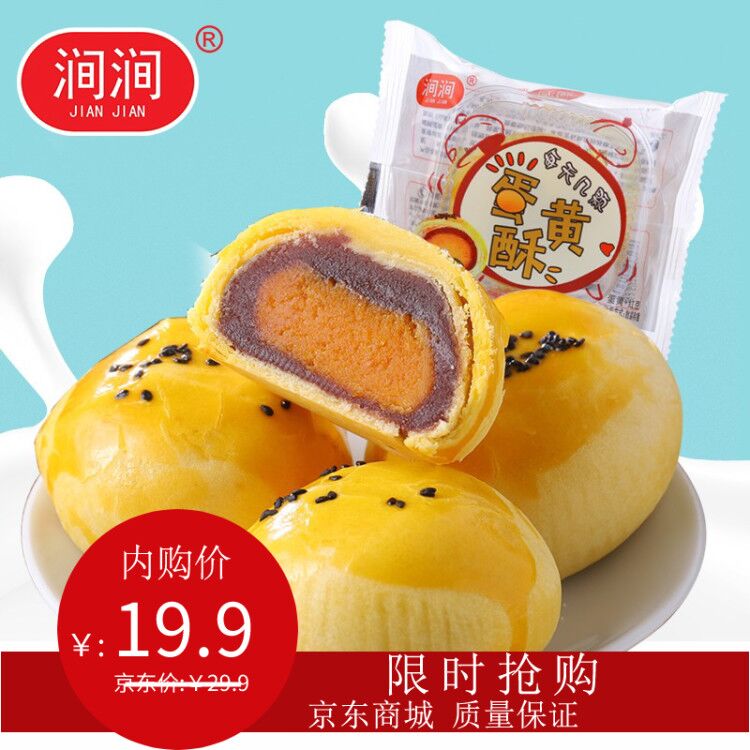 开云电竞官方网站