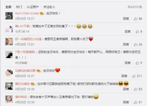 开云电竞官方网站