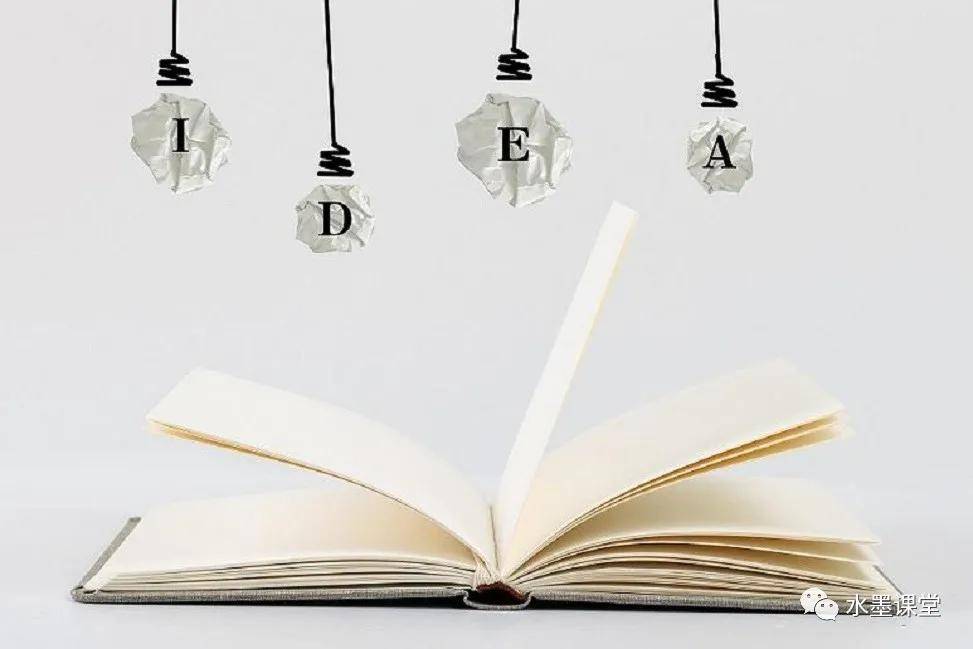 ‘开云电竞’
水墨自媒体：零基础如何制作短视频？这5步就够了 小白也可学会(图7)