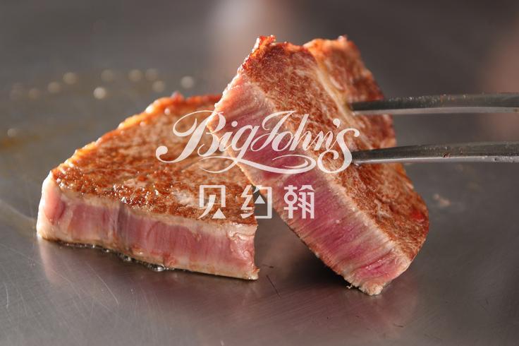 开云电竞中国